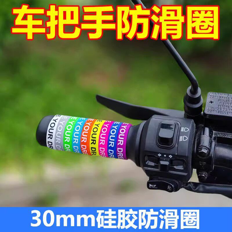 2026 New Electric Vehicle Hand - огляд і ціна Bell Handlebar Ring
