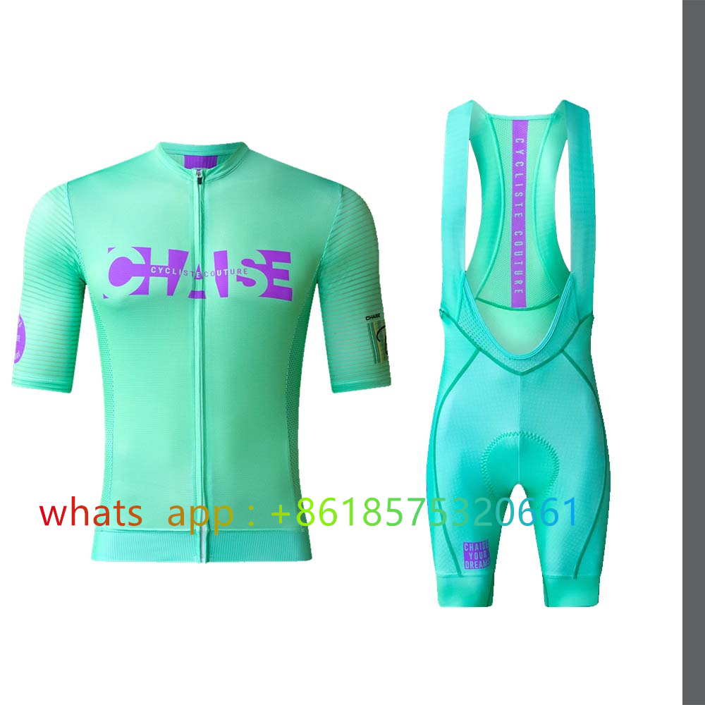 Chaise Cycliste Cycling Jersey - огляд і ціна Cycling Commute Shorts