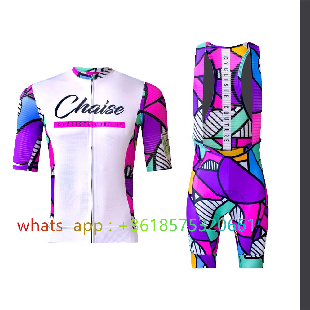 Chaise Cycliste Cycling Jersey - огляд і ціна Cycling Commute Shorts