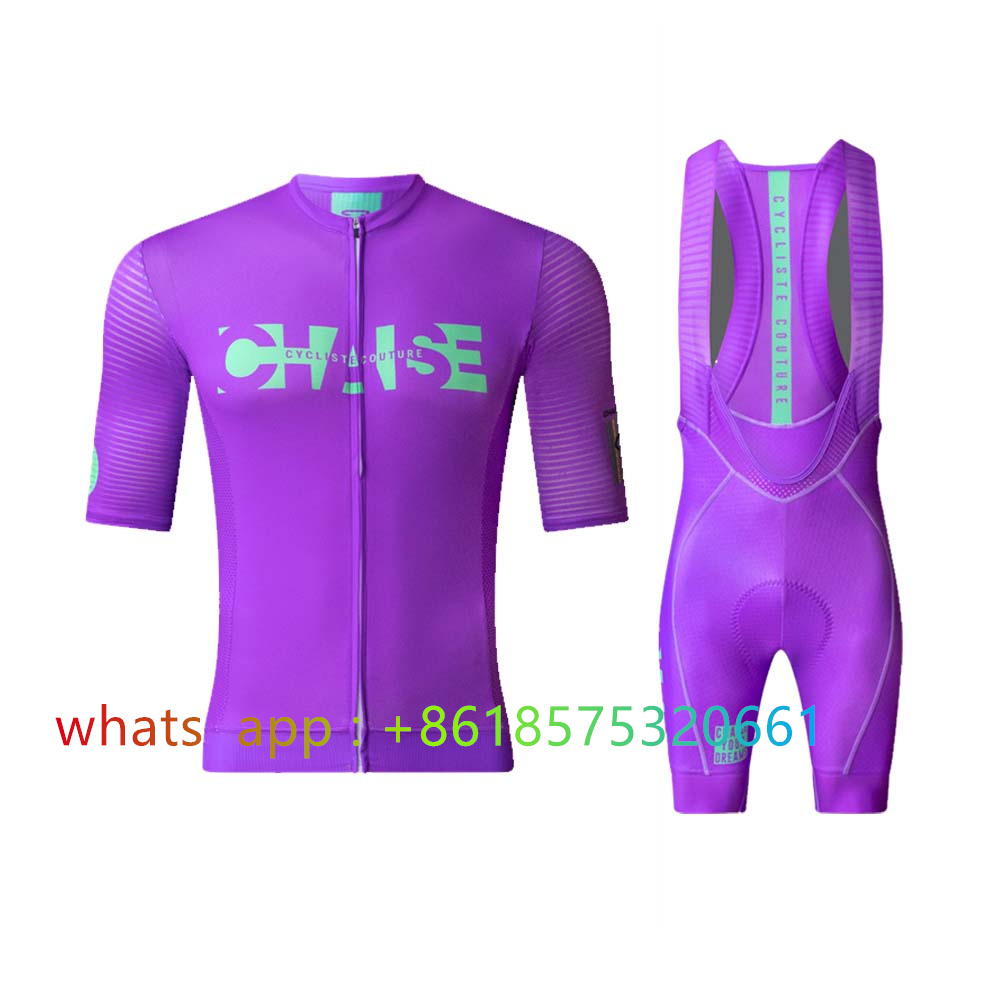 Chaise Cycliste Cycling Jersey - огляд і ціна Cycling Commute Shorts